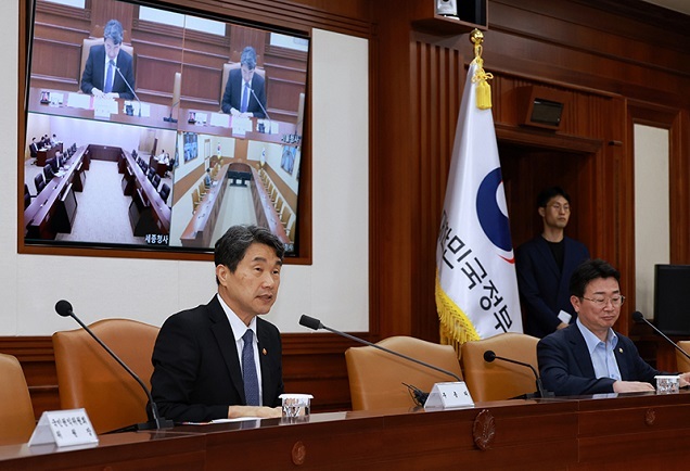 국립대·교육대 통합 시 종합교원양성대학으로…교원 양성체제 운영 국립대·교육대 통합 시 종합교원양성대학으로…교원 양성체제 운영
