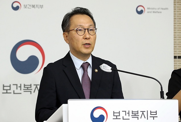 정부 “응급의료 대응 역량에 어려움 가중…군의관 8차 파견 시작” 정부 “응급의료 대응 역량에 어려움 가중…군의관 8차 파견 시작”