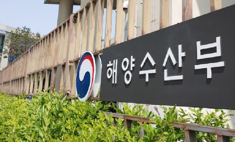 명절 장바구니 물가안정에 정책역량 집중 명절 장바구니 물가안정에 정책역량 집중