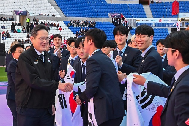 이재용 회장 ‘프랑스 리옹 국제기능올림픽대회’ 폐회식 참석 이재용 회장 ‘프랑스 리옹 국제기능올림픽대회’ 폐회식 참석