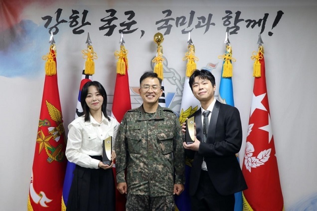 국군의 날 맞아 ‘용산 군문화 페스타’ 9월 27~29일 개최 국군의 날 맞아 ‘용산 군문화 페스타’ 9월 27~29일 개최