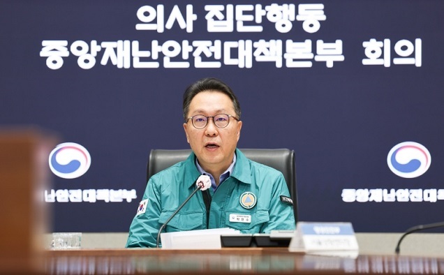정부, 인력수급 추계위원회에 의료계 참여 거듭 요청 정부, 인력수급 추계위원회에 의료계 참여 거듭 요청