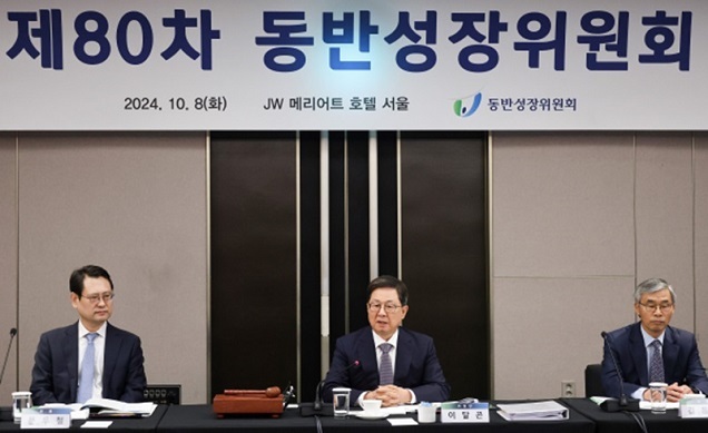 3년 연속 ‘동반성장’, 롯데건설 등 첫 최우수 선정 3년 연속 ‘동반성장’, 롯데건설 등 첫 최우수 선정