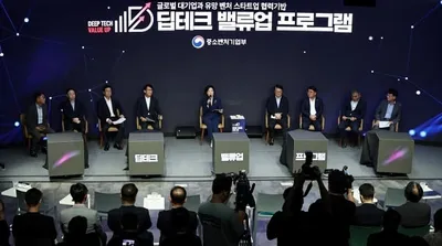 벤처투자 시장 2027년까지 16조 원으로 확대…글로벌 투자 1조 원 유치