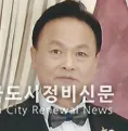 본지 발행인 본지 발행인