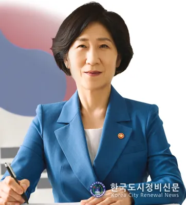 한화진 환경부 장관 한화진 환경부 장관