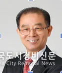 송난교 논설위원 송난교 논설위원
