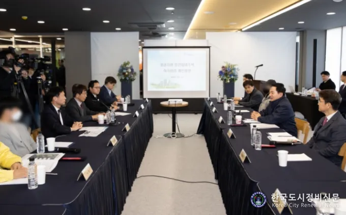 경기도 하남시 공공임대주택 입주전 현장 방문 자료 경기도 하남시 공공임대주택 입주전 현장 방문 자료