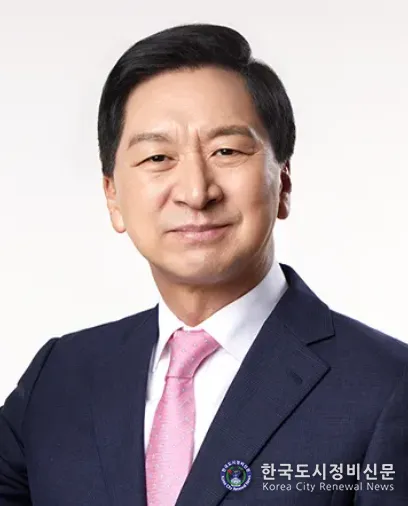 국민의 힘 김기현 당대표 국민의 힘 김기현 당대표