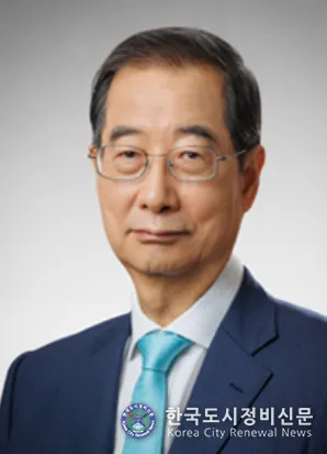 한덕수 국무총리 한덕수 국무총리