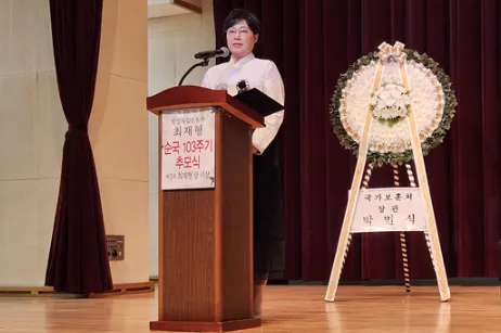 문영숙 최재형 기념사업회 이사장이 기념사를 하고 있다. 문영숙 최재형 기념사업회 이사장이 기념사를 하고 있다.