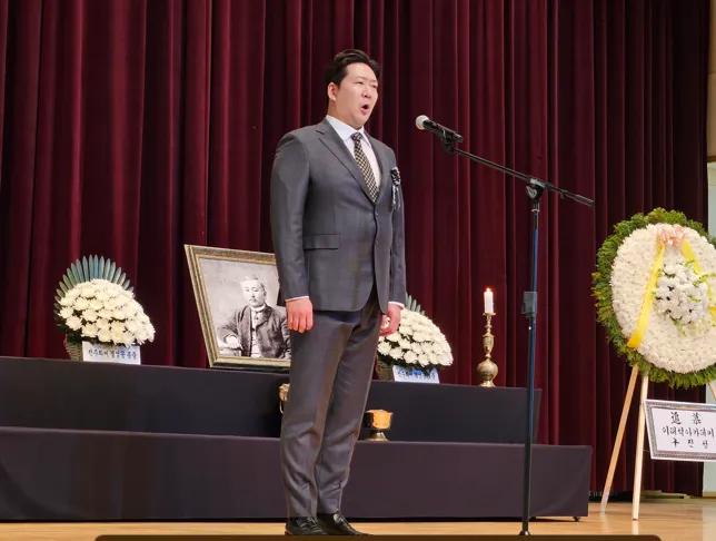 바리톤 윤종민 선생 바리톤 윤종민 선생