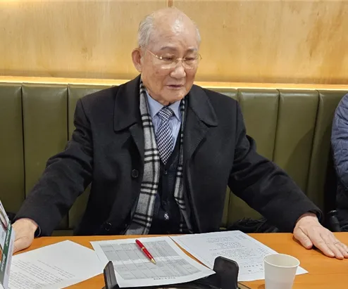 전주치씨 평도공파 최병갑 원로 전주치씨 평도공파 최병갑 원로