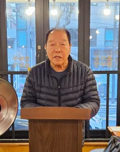 전주최씨 비상대책위 최종범 고문 전주최씨 비상대책위 최종범 고문