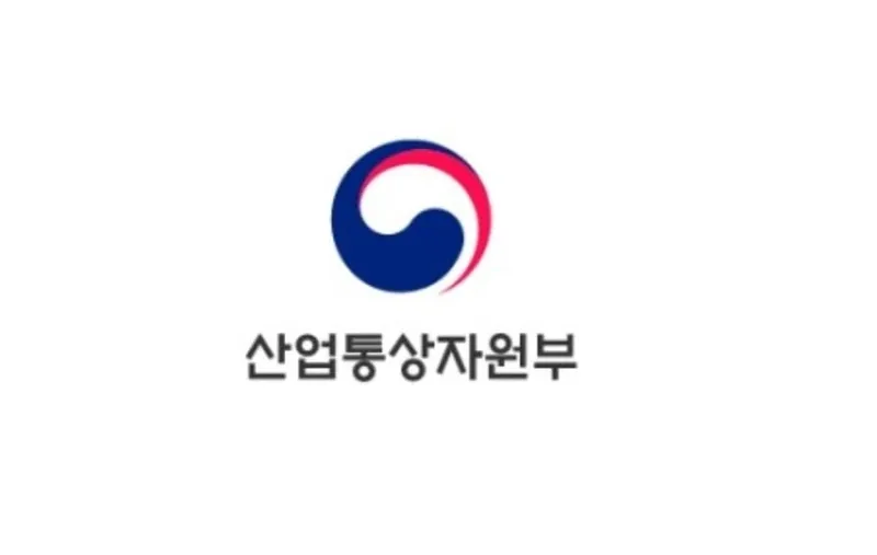 경제자유구역, 지역 비즈니즈 거점으로 성장 중 경제자유구역, 지역 비즈니즈 거점으로 성장 중