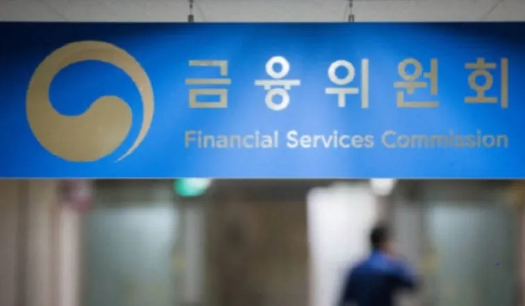 주담대·전세대출 대환대출 가능…실손보험 청구 간편해진다 주담대·전세대출 대환대출 가능…실손보험 청구 간편해진다