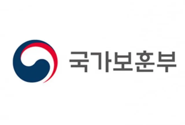 보훈부, 65세 이상 지급 생활조정수당 등 ‘부양의무자 기준 폐지’ 보훈부, 65세 이상 지급 생활조정수당 등 ‘부양의무자 기준 폐지’