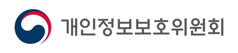 전 분야 마이데이터를 위한 인프라 구축 본격 추진 전 분야 마이데이터를 위한 인프라 구축 본격 추진