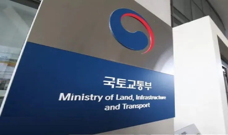 제6호 국토교통 혁신펀드 250억 원 규모 조성 제6호 국토교통 혁신펀드 250억 원 규모 조성