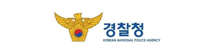 홀덤펍 등 불법 도박행위 집중단속 결과 홀덤펍 등 불법 도박행위 집중단속 결과