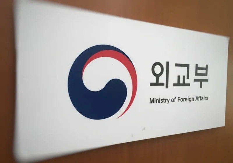 한반도본부장, 북한 중거리급 탄도미사일 발사 관련 유선협의 실시 한반도본부장, 북한 중거리급 탄도미사일 발사 관련 유선협의 실시