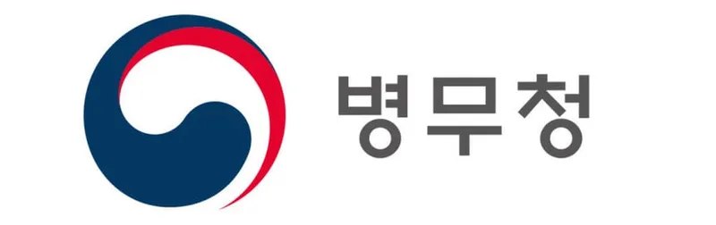 사회적 약자 보호 중심, 생계유지 병역감면 개선 사회적 약자 보호 중심, 생계유지 병역감면 개선