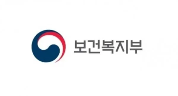 어르신들을 위한 복지 강화, 대한노인회에 적극 협조 요청 어르신들을 위한 복지 강화, 대한노인회에 적극 협조 요청
