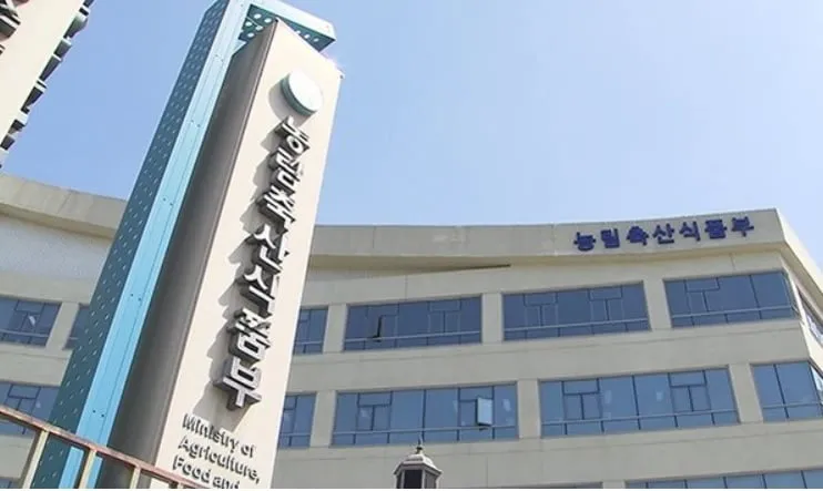 설 명절 대비, 수입축산물 이력관리 강화 설 명절 대비, 수입축산물 이력관리 강화