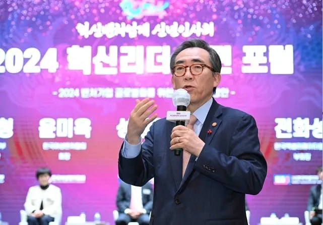 외교부, 중소벤처기업부와 손잡고 혁신벤처기업의 글로벌 경제지평 확장 외교부, 중소벤처기업부와 손잡고 혁신벤처기업의 글로벌 경제지평 확장