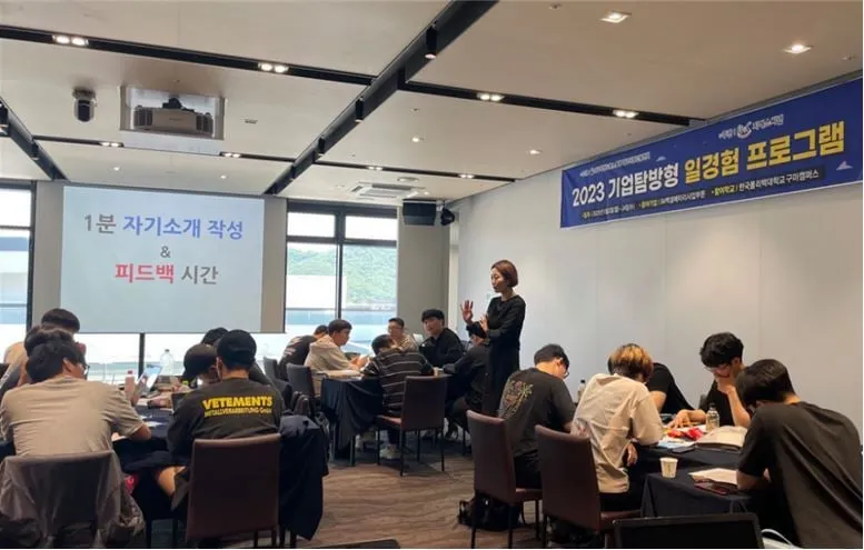 폴리텍대학 유지취업률 92.7% ‘역대 최고’ 폴리텍대학 유지취업률 92.7% ‘역대 최고’