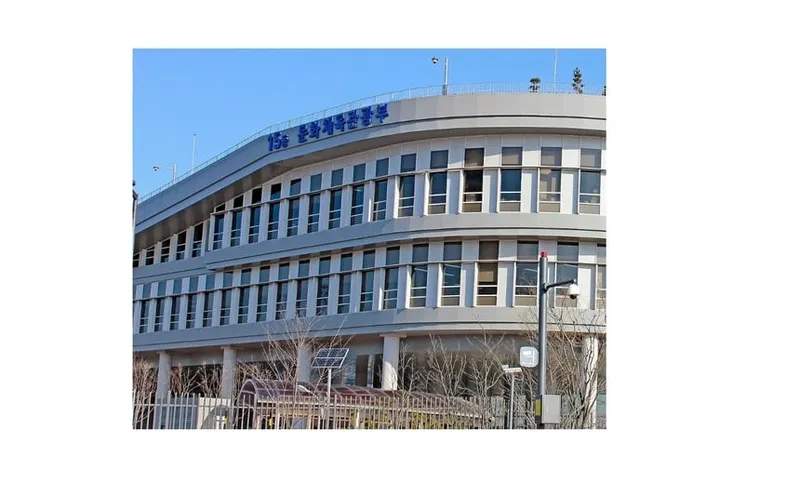 ’24년, 케이-북 해외시장 진출에 날개 단다 ’24년, 케이-북 해외시장 진출에 날개 단다
