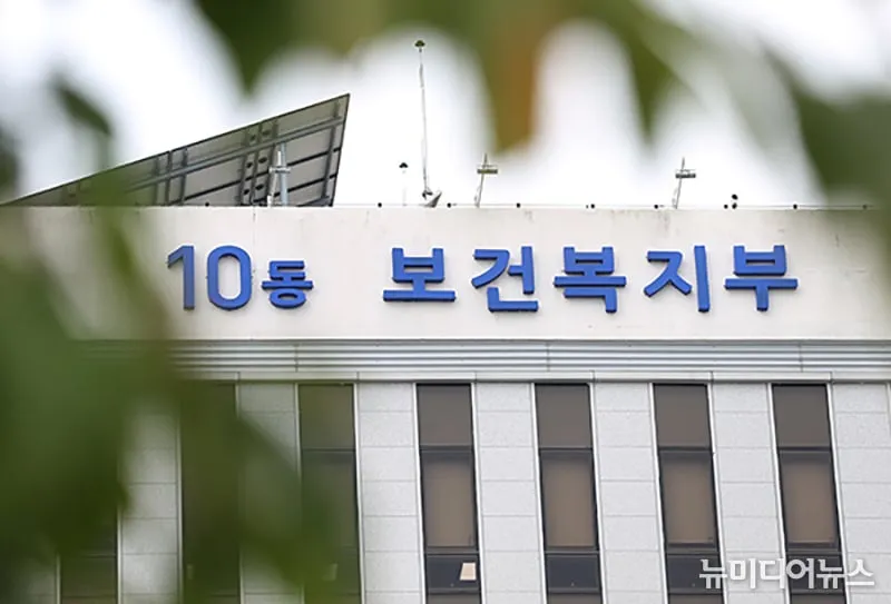 장애인 학대·성범죄 신고 방해하면 2년 이하 징역 장애인 학대·성범죄 신고 방해하면 2년 이하 징역