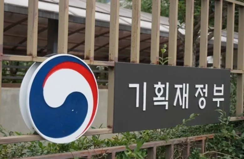 농축수산물 유통현장을 점검하고 사과·배 등 성수품 물가 관리에 총력 대응 농축수산물 유통현장을 점검하고 사과·배 등 성수품 물가 관리에 총력 대응