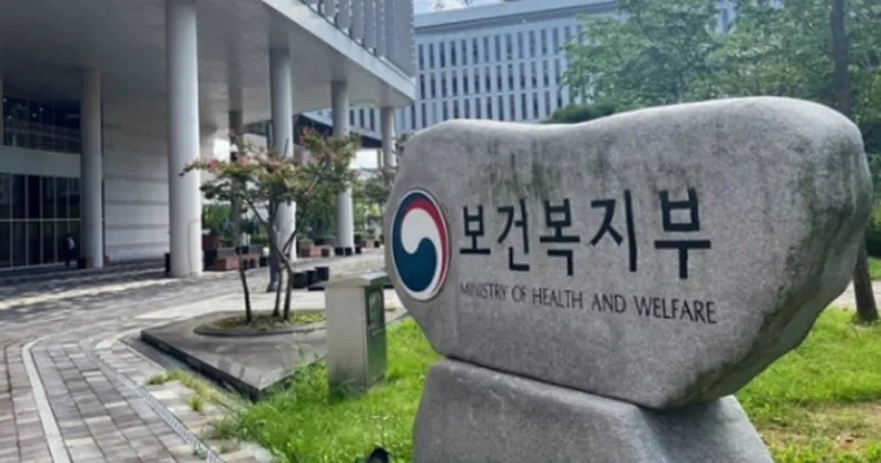 장애인 요금감면, 온라인으로도 받을 수 있습니다 장애인 요금감면, 온라인으로도 받을 수 있습니다