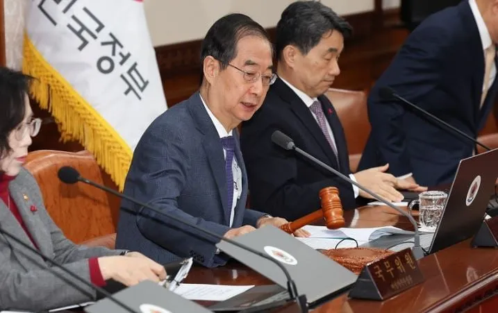 정부, ‘이태원 참사 진상규명 특별법안’ 재의 요구안 의결 정부, ‘이태원 참사 진상규명 특별법안’ 재의 요구안 의결
