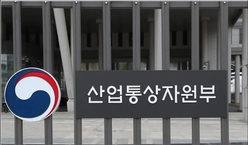 ’24년에도 글로벌 반도체 협력은 계속 된다 ’24년에도 글로벌 반도체 협력은 계속 된다