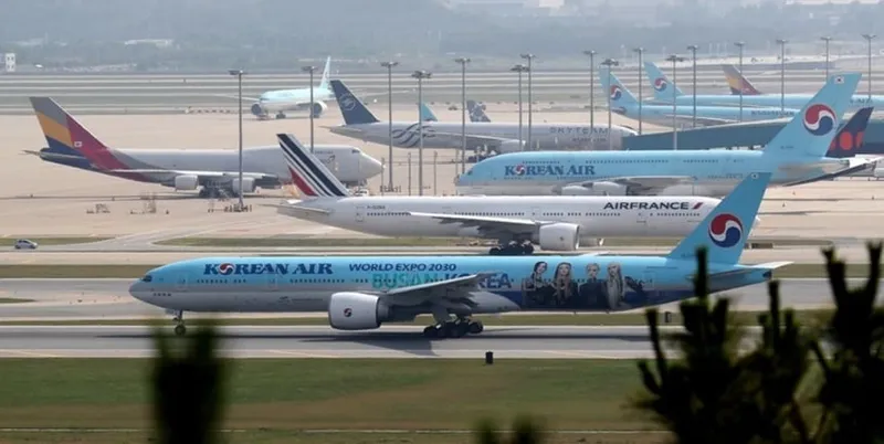 지방공항~자카르타·발리 직항 생긴다…한·인니, 하늘길 확대 지방공항~자카르타·발리 직항 생긴다…한·인니, 하늘길 확대
