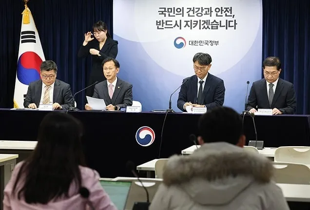수입 수산물 ‘국민신청 방사능 검사’ 결과, “모두 적합” 수입 수산물 ‘국민신청 방사능 검사’ 결과, “모두 적합”