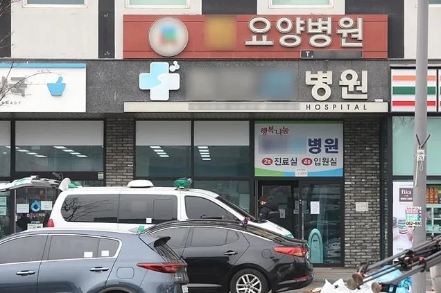 국내 대학 졸업 외국인도 요양보호사 자격 취득 가능해진다 국내 대학 졸업 외국인도 요양보호사 자격 취득 가능해진다