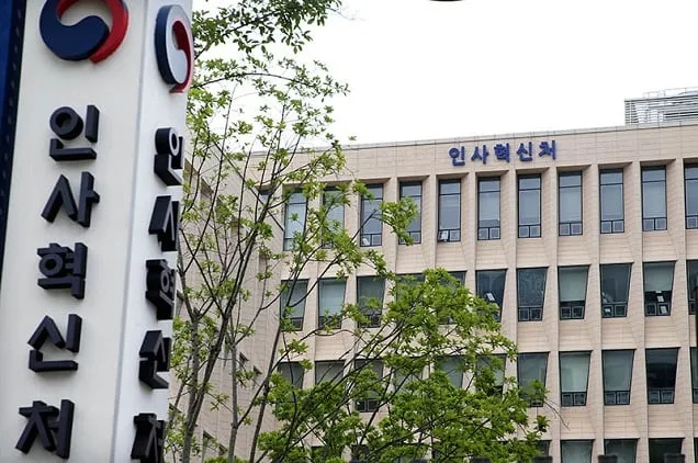 올해 중증장애인 국가공무원 65명 선발…해상교통 관제 등 새 직무 포함 올해 중증장애인 국가공무원 65명 선발…해상교통 관제 등 새 직무 포함