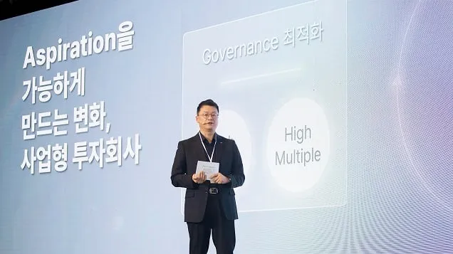 SK네트웍스, 2024 AGM 개최… AI 민주화 위한 사업 모델 혁신으로 2026년 영업이익 3배 달성할 것 SK네트웍스, 2024 AGM 개최… AI 민주화 위한 사업 모델 혁신으로 2026년 영업이익 3배 달성할 것