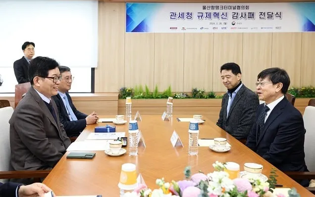 “관세청 덕분에 석유 블렌딩 수출길 열렸어요” “관세청 덕분에 석유 블렌딩 수출길 열렸어요”