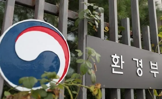 지역과 함께 도약하는 국립공원
