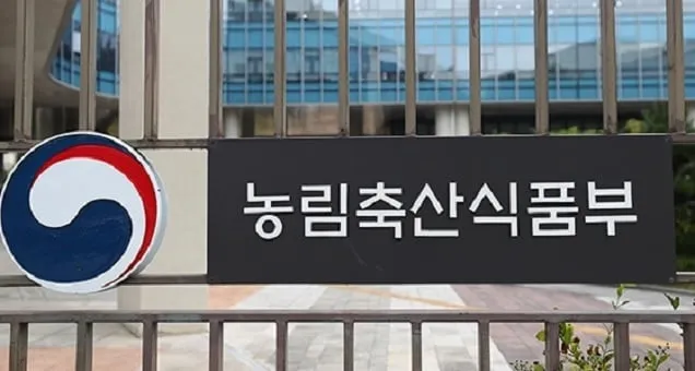 농식품부, 2027년 펫푸드 수출액 5억불 달성을 위한 지원 본격 추진! 농식품부, 2027년 펫푸드 수출액 5억불 달성을 위한 지원 본격 추진!