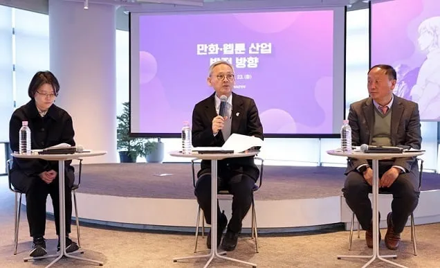‘만화·웹툰 표준계약서’ 8종 제·개정…창작자 권리 보장 ‘만화·웹툰 표준계약서’ 8종 제·개정…창작자 권리 보장