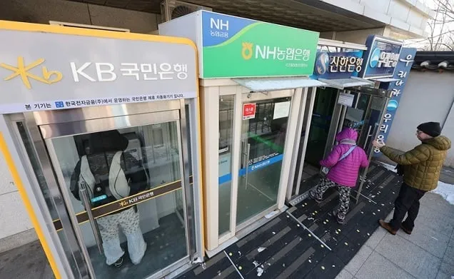 중소금융권 대출 소상공인, “이자 환급 신청 꼭 하세요” 중소금융권 대출 소상공인, “이자 환급 신청 꼭 하세요”