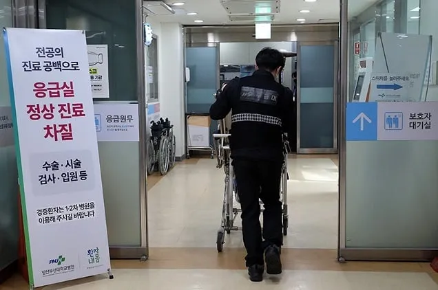 ‘전문의’ 중심으로 병원 전환…질 높은 의료서비스 제공