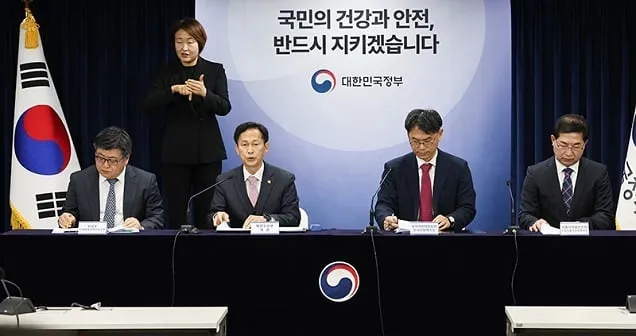 정부 “후쿠시마현 앞바다 지진 이후 현재까지 특이사항 없어” 정부 “후쿠시마현 앞바다 지진 이후 현재까지 특이사항 없어”