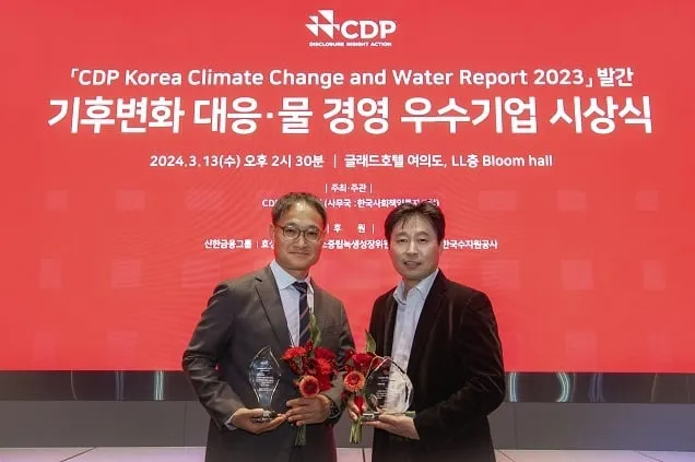 현대자동차·기아, CDP 기후변화 대응 부문 우수기업 선정 현대자동차·기아, CDP 기후변화 대응 부문 우수기업 선정