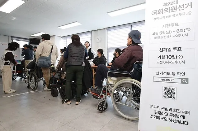 국회의원 선거시스템 점검…디도스 등 사이버공격 대비 국회의원 선거시스템 점검…디도스 등 사이버공격 대비